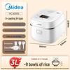 Midea 3-литровый умный рисоварка IH с покрытием 0, вилка CN (адаптер в комплекте)