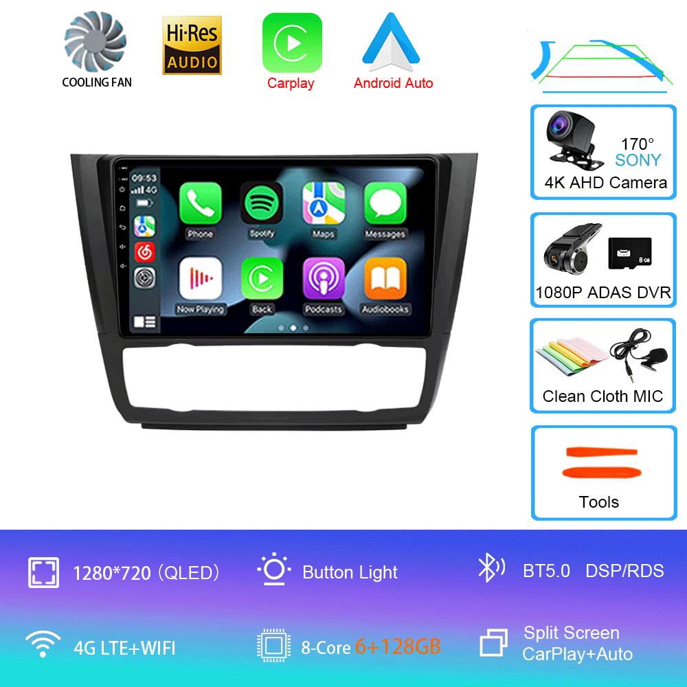 Car Radio Android 14 For BMW 1 Series E81 E82 E87 E88 2004 - 2012 Carplay Multimedia Video Player Serero Auto No 2Din DVD