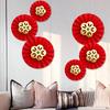 6 шт. Красные подвесные бумажные веера Набор бумажных вееров на китайский Новый год, свадьбу, с цветами, бумажное рукоделие, декор для фона, DIY, товары для вечеринок