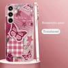 Чехол для телефона Glass с узором из звезд и бабочек, цвет Madam pink, для Samsung Galaxy S26 S25 S24 S23 S22 S21 FE Ultra Plus, ударопрочный