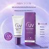 Han Yi Осветляющий солнцезащитный крем SPF50+: Легкий, дышащий, увлажняющий, нелипкий.