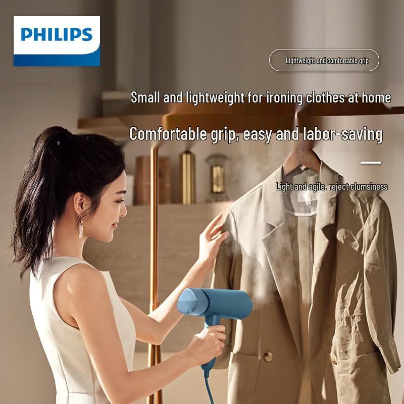 Philips Мини-портативный складной отпариватель для одежды