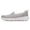 Skechers Женские туфли-слипоны для ходьбы