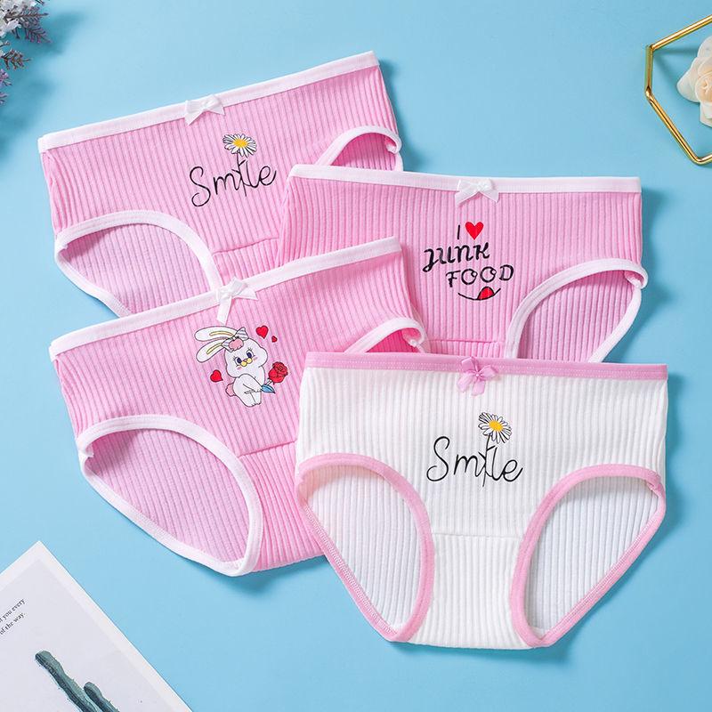4pc/Lot Girls Underwear Cotton Panties Kids Short Briefs Children Underpants