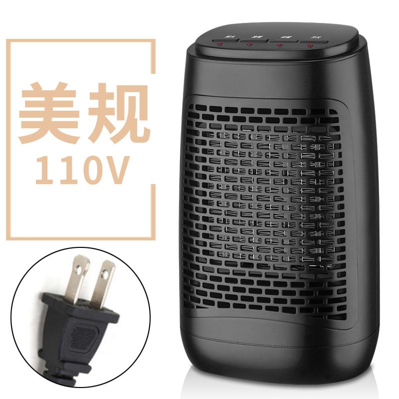 Детский воздушный обогреватель Бытовой настольный обогреватель Электрический обогреватель Маломощный электрический обогреватель Электрический обогреватель Зимний обогреватель Быстрый обогреватель Вентилятор Механический Компактный