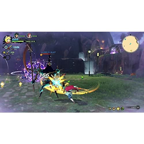 Ni no kuni ii revenant kingdom все в одном издании -переключить