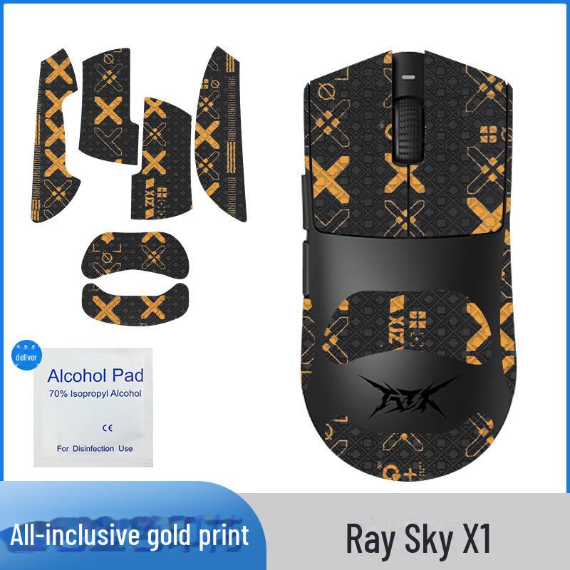 ATK Raykong X1/X1PRO/PRO MAX/Ultra Mouse Anti-Slip Sweat-Absorbent Wear-Resistant Sticker