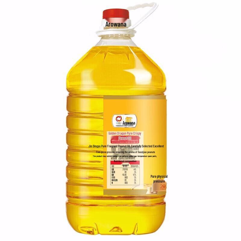 Масло арахисовое Jinyu Long Pure 5 л