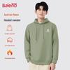 Baleno Men's Fleece-Lined Hooded Sweatshirt