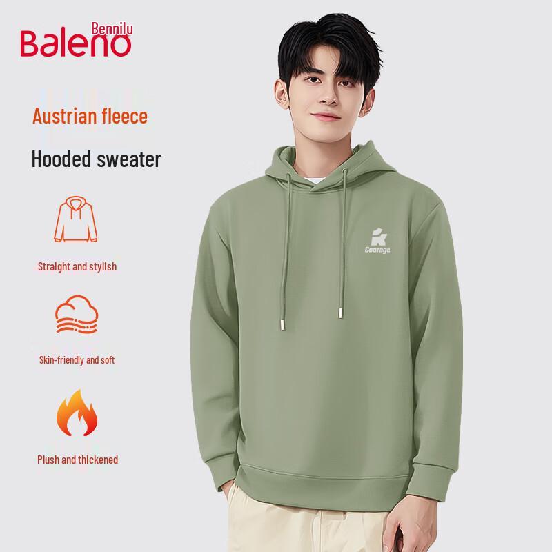 Baleno Men's Fleece-Lined Hooded Sweatshirt