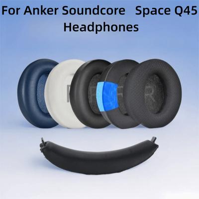 1 пара сменных амбушюр для наушников Anker Soundcore Life Space Q45, ремонт