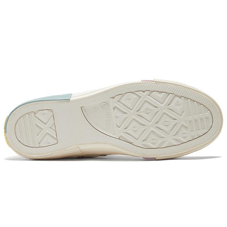 Converse Кеды Chuck Taylor All Star 'Белый Желтый' Женские 572443C