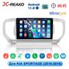 Беспроводное автомагнитола CarPlay Android для KIA Sportage 4 QL 2016-2018 Wi-Fi GPS автомобильное мультимедийное GPS 2din авторадио
