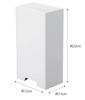 Yamazaki Jitsugyo 4954 Two-way Mask Storage Case White Approx. W12XD7.5XH22cm Tower with Strong Magnet