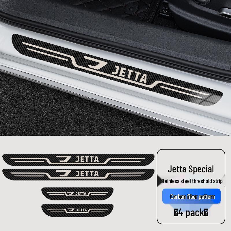 Volkswagen Jetta 2023 Модель VS5/VA3/VS7 Пороги с подсветкой Оригинальная накладка на порог для тюнинга автомобиля