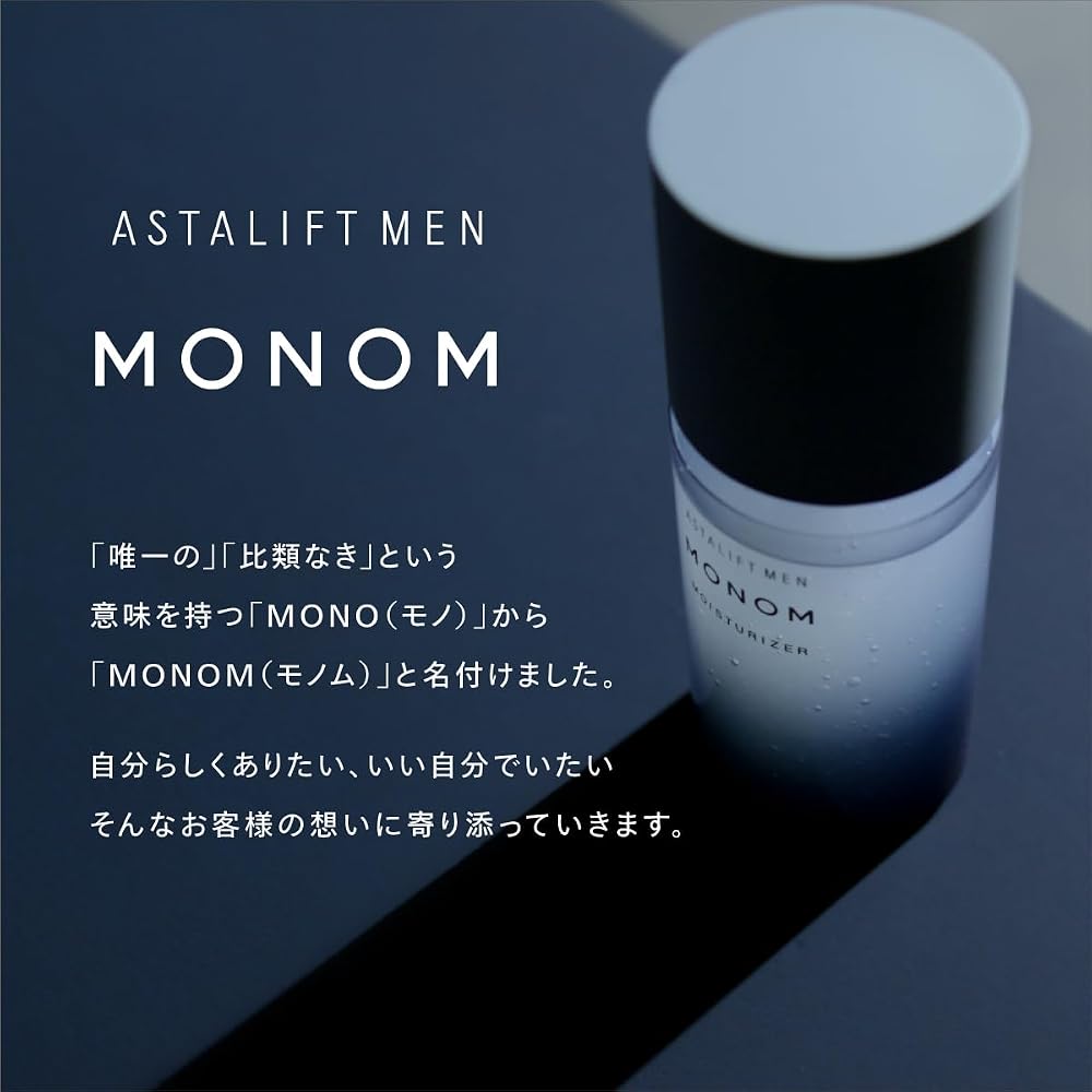 ASTALIFT MEN MONOM Увлажняющий крем с высоким содержанием влаги, сменный блок 120 мл (приблизительно. Запас на 2 месяца)