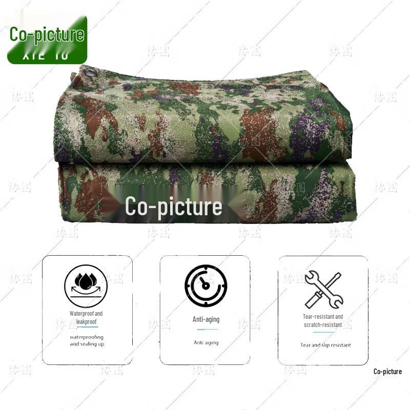 Xiétú Starry Sky Camouflage Oxford Tarpaulin