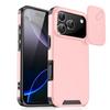 Чехол для телефона с защитой объектива камеры-слайдера для iPhone 17Air 16E 17 Pro Max 17Pro Противоударная бронированная накладка-чехол для iPhone 17 Слип
