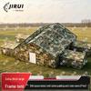 Jirui Outdoor Field Tents & Accessories