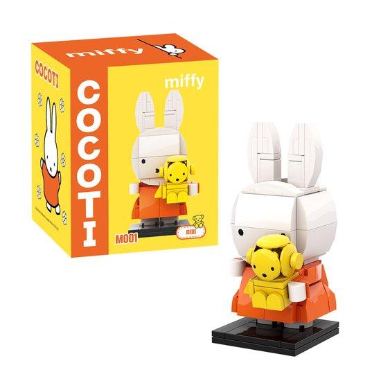 Miffy DIY Assembled Character Block Toy Figure
