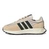 adidas Retropy E5 Алюминиевые темно-зеленые кроссовки унисекс Серо-белые HQ8530