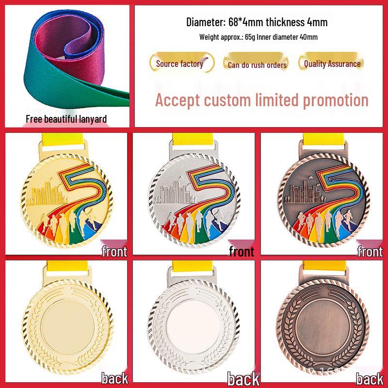 Cultural & Creative Sports Medals: Gold, Silver, Bronze Marathon Round Medals & Badges