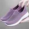 Летняя повседневная дышащая женская обувь новая сетка fly-knit обувь на одной педали старые пекинские тканевые туфли женские туфли с мелким вырезом