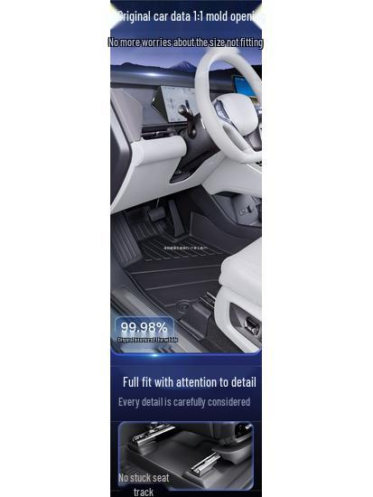 Коврики SAIC Roewe M7 Полностью из TPE Аксессуары для Модификации Салона Автомобиля Kui Xi