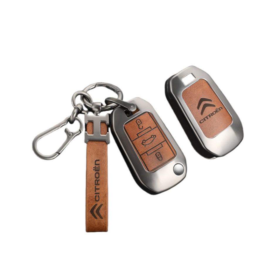 Key Cover for Dongfeng Citroen: Versailles C5X, 23 C6 Model, Tianyi Elysee, C3XR, Sega