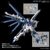 Мобильный костюм HG Gundam SEED FREEDOM Rising Freedom Gundam 1144, пластиковая модель с цветовой кодировкой