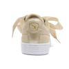 (WMNS) PUMA Suede Heart 'Safari' Women's 364083-01