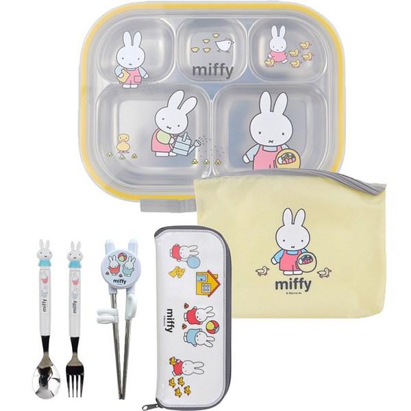 Childrens Miffy Step 1 Modified Chopsticks, Spoon and Fork Case + Plate Bag Lunch Box Set, Mixed Colors, Korean Child Care Products Popular Products