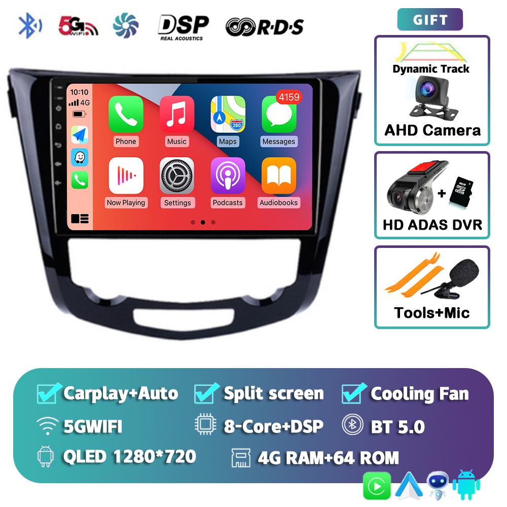 Android 14 Carplay Автомагнитола для Nissan X-Trail Xtrail 3 T32 2013 - 2017 GPS Мультимедиа Видеоплеер Стерео WIFI+4G BT DSP