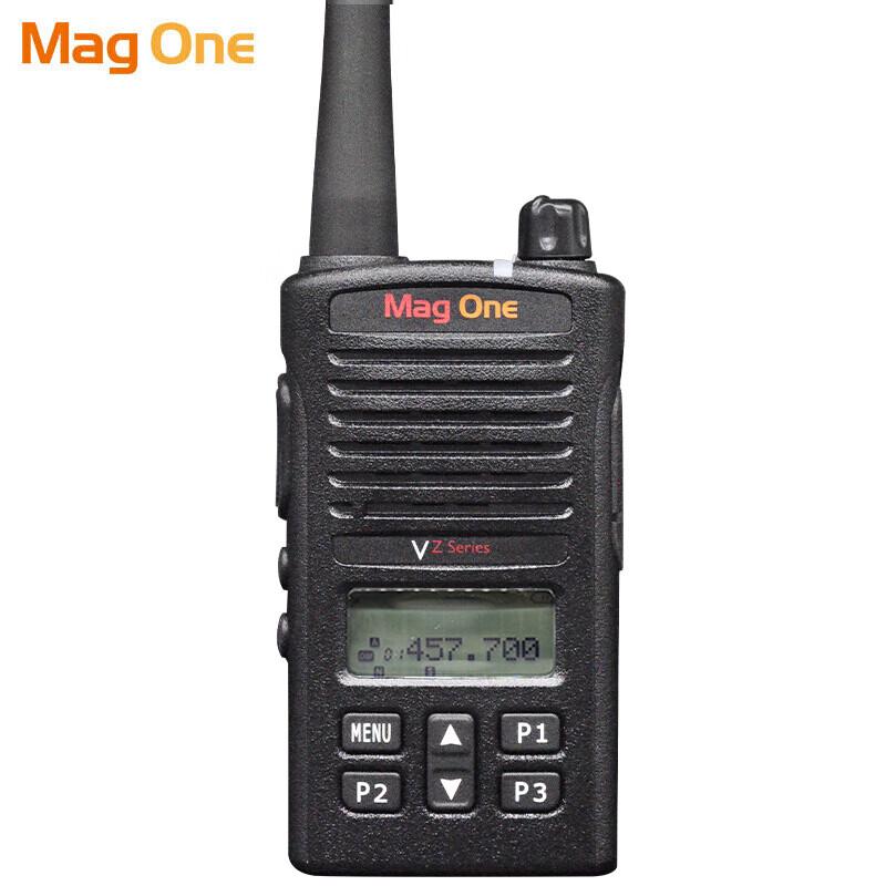 Motorola D135 Digital Two-Way Radio (CN version)
