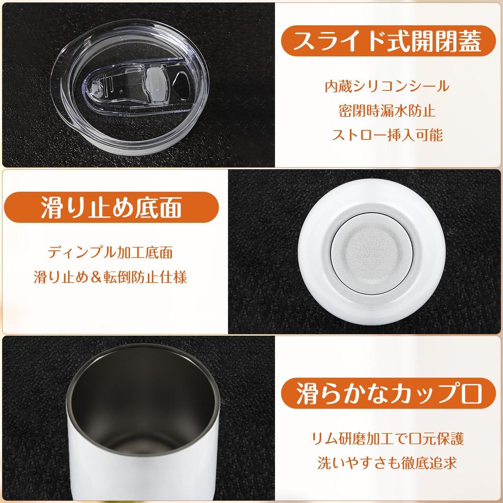 Personalized Tumbler Gift for Stylish and Popular Bear Towel Keeps Cold or Personalized Stainless Steel Mug with Vacuum Perfect for Female and Fathers