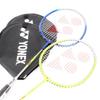 adidas Ракетка для бадминтона Yonex Gr201 1 ракетка+чехол для головы для школы