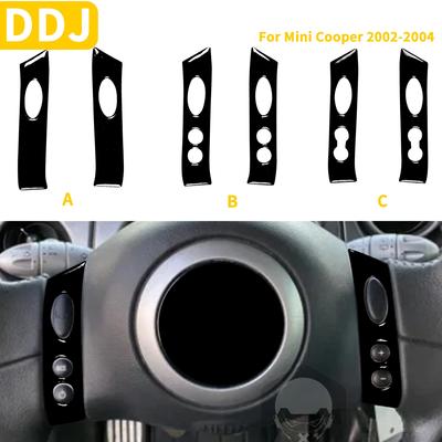 Для Mini Cooper Hatch One R50 R53 2002 2003 2004 кнопка переключения на рулевом колесе панель крышка наклейка несколько пластиковых