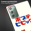 Аниме чехол Pop Team Pipi для Samsung Galaxy Note 20 Ultra 10 Lite 9 8 A53 A52 A12 S22 S21 FE S20 Plus Силиконовый черный чехол для телефона
