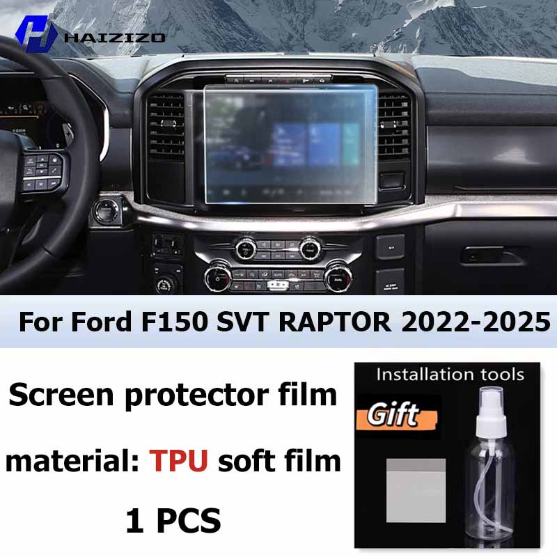 For Ford F150 SVT RAPTOR -2025 LCD Screen Anti fingerprint Matte TPU film Car navigation screen protector film Accessories
