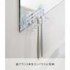[Yamazaki] Toothbrush Stand White, approx. W15xD4.5xH5.5cm Tower Suction Cup Toothbrush Holder, 5-Piece 3285
