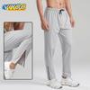 Men's Summer Pants Clothing Casual Zipper Overalls Elastic Fitness Work Out GYM Trousers Track Jogging Jogger Pant Tracksuits Sweatpants For Men