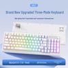 Механическая клавиатура H97: Беспроводная/проводная, RGB, для дома/офиса/игр, трехрежимный Bluetooth для девушек.