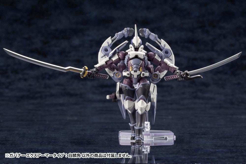 Kotobukiya Hexa Gear Губернатор Белая Шкала Пластик Примерно 93 мм в Высоту Экзо-Броня Тип Ринкаку, Модель 1/24,