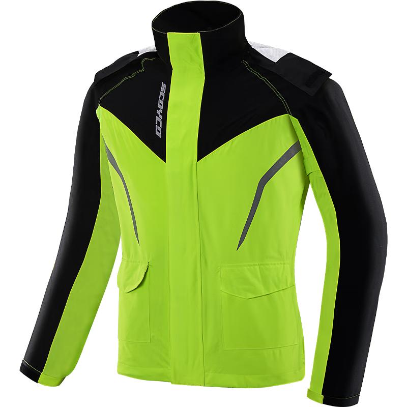Раздельный дождевик для мотоциклистов SCOYCO