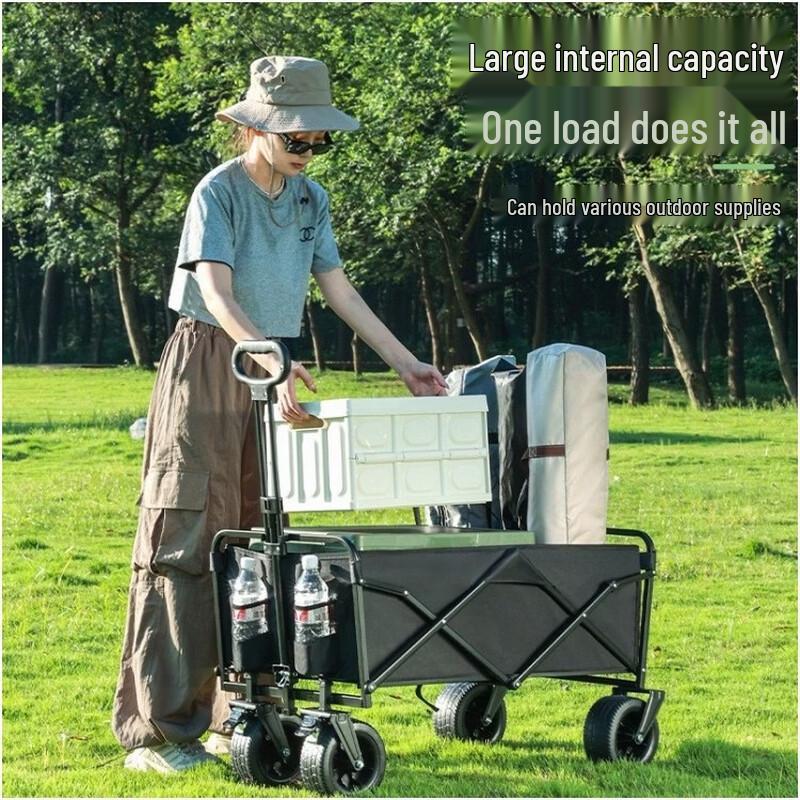 Outdoor Folding Camping Cart