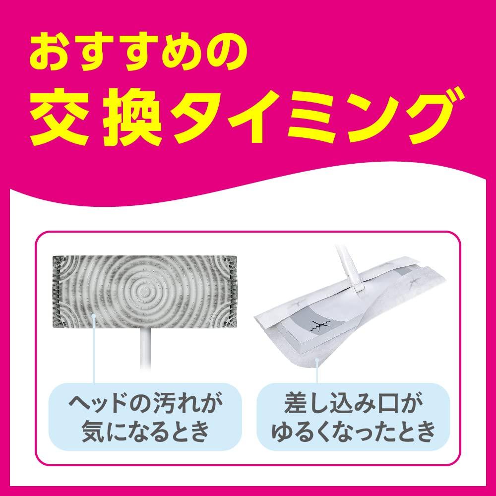 Быстросъемная сменная головка стеклоочистителя