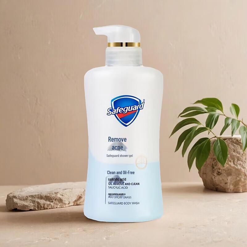Safeguard Acne Clear Centella Asiatica Shower Gel