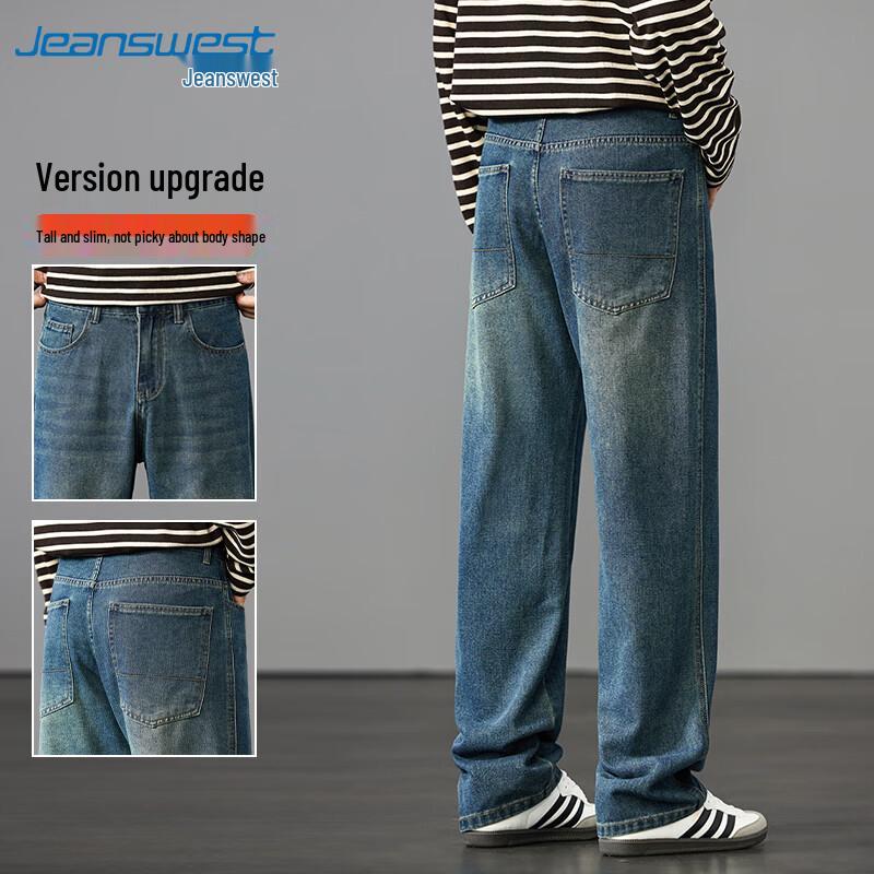 JEANSWEST Мужские джинсы 2025 Лето Лиоцелл Свободные Широкие