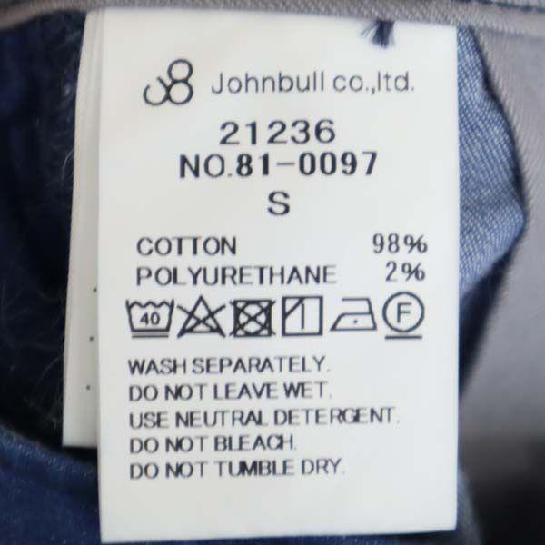 unused Johnbull Tucked Trousers Denim pants S Blue Tapered Wide Stretch Men's Used