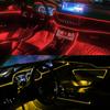 Светодиодные лампы для салона автомобиля, RGB оптоволоконная атмосфера, комплект неонового освещения с дистанционным управлением через приложение, автоматические декоративные лампы